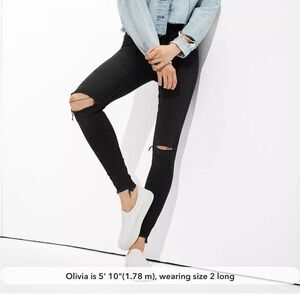 AE Dream Jean​​